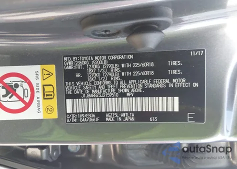 2018 Lexus Nx 300 F Sport из США, поврежденный, VIN JTJBARBZ3J2159510